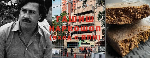 jwh Абдулино
