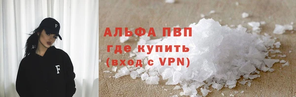 jwh Абдулино