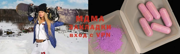 2c-b Алексеевка