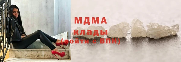 2c-b Алексеевка
