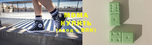 сатива Алексин