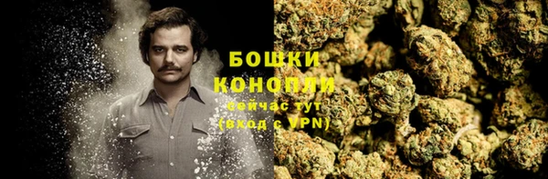 jwh Абдулино