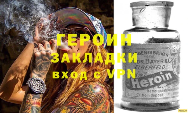 сатива Алексин