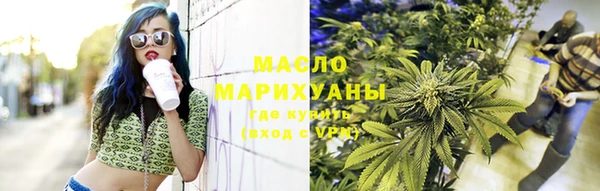 2c-b Абинск