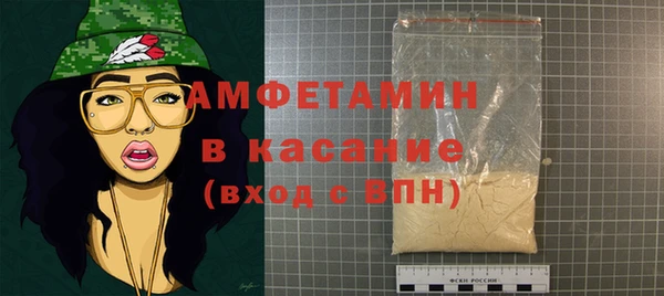 2c-b Алексеевка