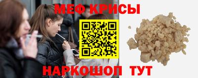 винт Чапаевск