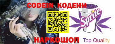 мефедрон мука Чебаркуль