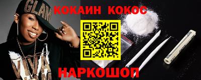 винт Чапаевск