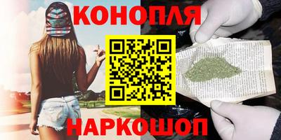 винт Чапаевск