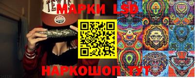 мефедрон мука Чебаркуль