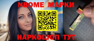 винт Чапаевск