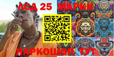 мефедрон мука Чебаркуль