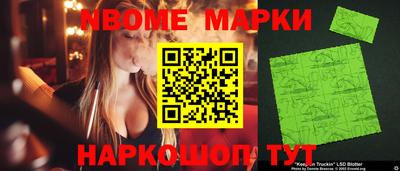 spice Чебоксары