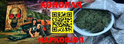 винт Чапаевск