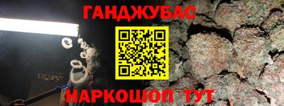 мефедрон мука Чебаркуль
