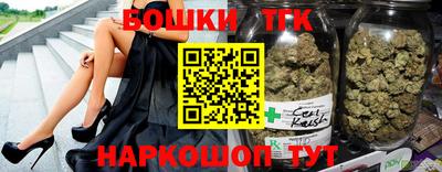винт Чапаевск