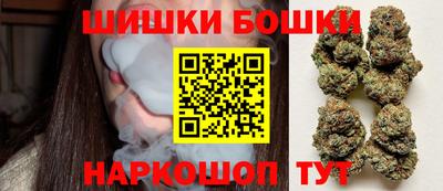 винт Чапаевск