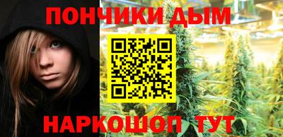 винт Чапаевск