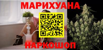винт Чапаевск
