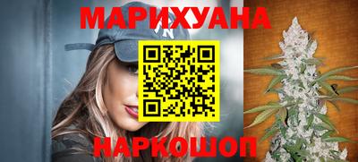винт Чапаевск