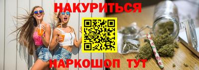 винт Чапаевск