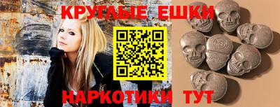 spice Чебоксары
