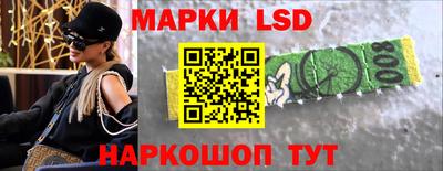 мефедрон мука Чебаркуль