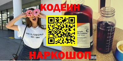 мефедрон мука Чебаркуль