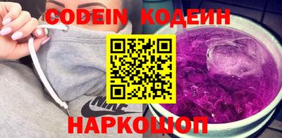 spice Чебоксары
