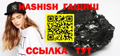 мефедрон мука Чебаркуль