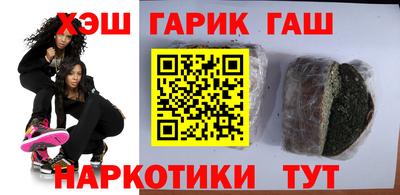 винт Чапаевск