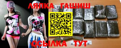 spice Чебоксары