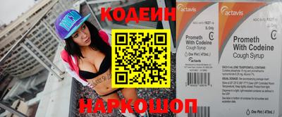 spice Чебоксары