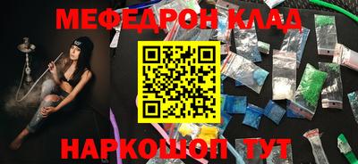 spice Чебоксары