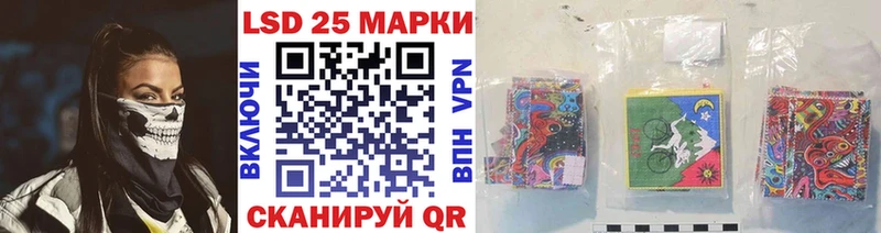 маркетплейс какой сайт  omg ссылка  Анапа  Наркотические марки 1,8мг 